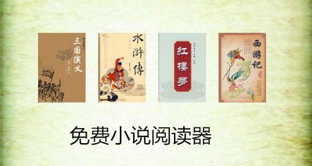 在菲律宾正规的回国方式都有什么，主要怎么样才能回去_菲律宾签证网